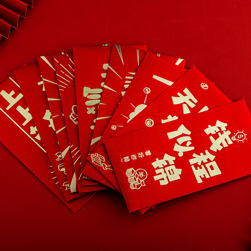 新款2022虎年红包新年创意压岁钱包袋利是封结婚生日千元红包批发