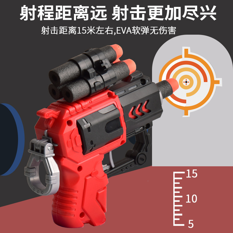 Cross-Border Children's Soft Bullet Gun Board Game Set Manual Bolt Soft Bullet Children's Toy Gun Toy