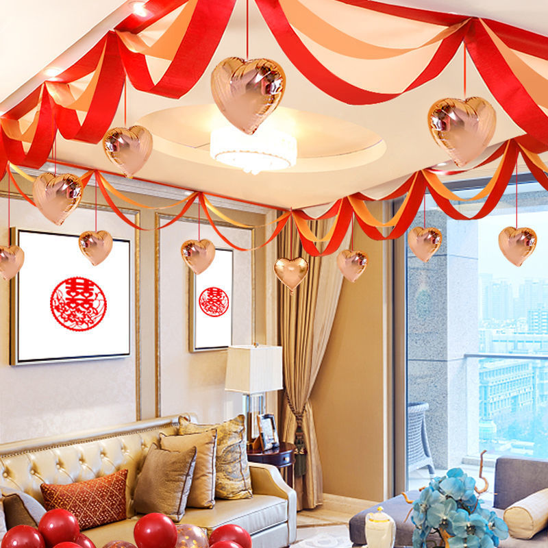 结婚庆用品大全女方房间布置新婚房客厅卧室喜字拉花装饰创意浪漫