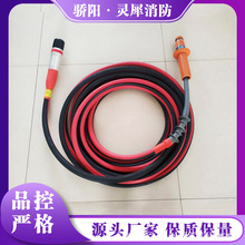 厂家高压引下柔性电缆双胶防冻电缆电力绝缘电源线多芯铜芯电缆
