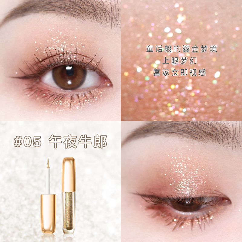 Novo Crystal Shining Monochrome Liquid Eye Shadow Thin and Glittering Shimmer Sequins Moisturizing Not Stuck Pink Crouching Silkworm Brightening Liquid Eye Shadow