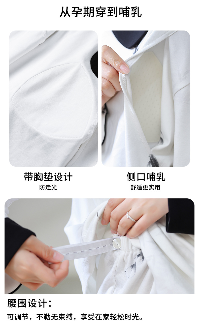 Autumn Cotton Maternity Nursing Sleepwear Spring Fall Feeding Nightwear Clothes for Pregnant Women Pregnancy Pajamas Lounge Suit 28 O1CN01wISmWz1XoJI7Z7Se2 !!2215432582970 0 cib