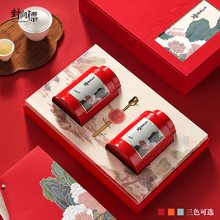 红茶包装盒空礼盒半斤装大红袍金骏眉正山小种单丛茶叶礼盒装空盒