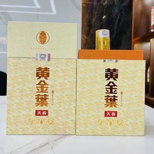 回收飞天五星茅台酒收购飞天五星53度43度整箱茅台酒价格多少钱