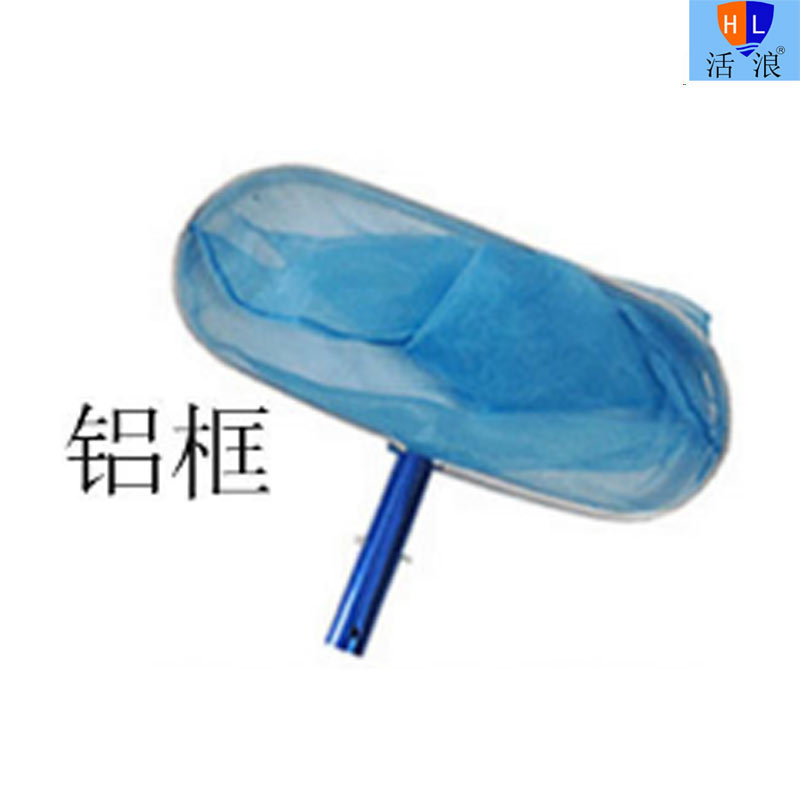 Swimming Pool Dredge Water Landscape Fish Pond Fishing Leaves Cleaning Tools Thickened and Densely Woven Deep Water Shallow Water Aluminum Frame Leaf Mesh