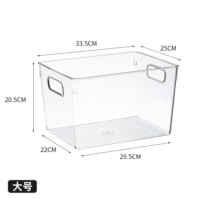 Refrigerator Storage Box Plastic Kitchen Drawer Finishing Frozen Food Grade Pet Sealed Large Capacity Transparent Crisper