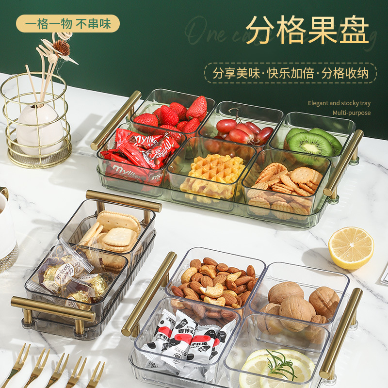fruit plate dried fruit dish pet drop-resistant compartment snack snack platter creative and slightly luxury living room home suit dim sum plate