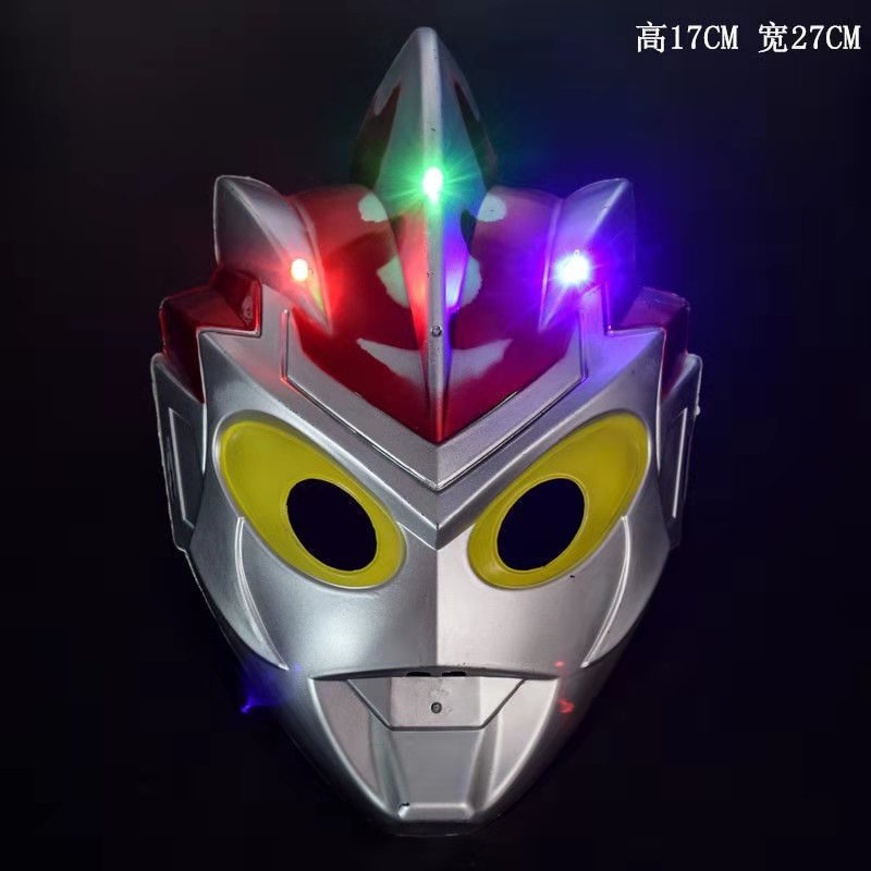 厂家直销卡通赛罗银河罗索发光奥特曼面具地摊热销面具现货批发
