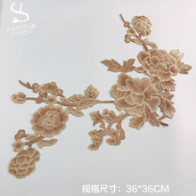 品质刺绣立体对花蕾丝服饰辅料diy饰品辅料蕾丝贴花大花朵领花