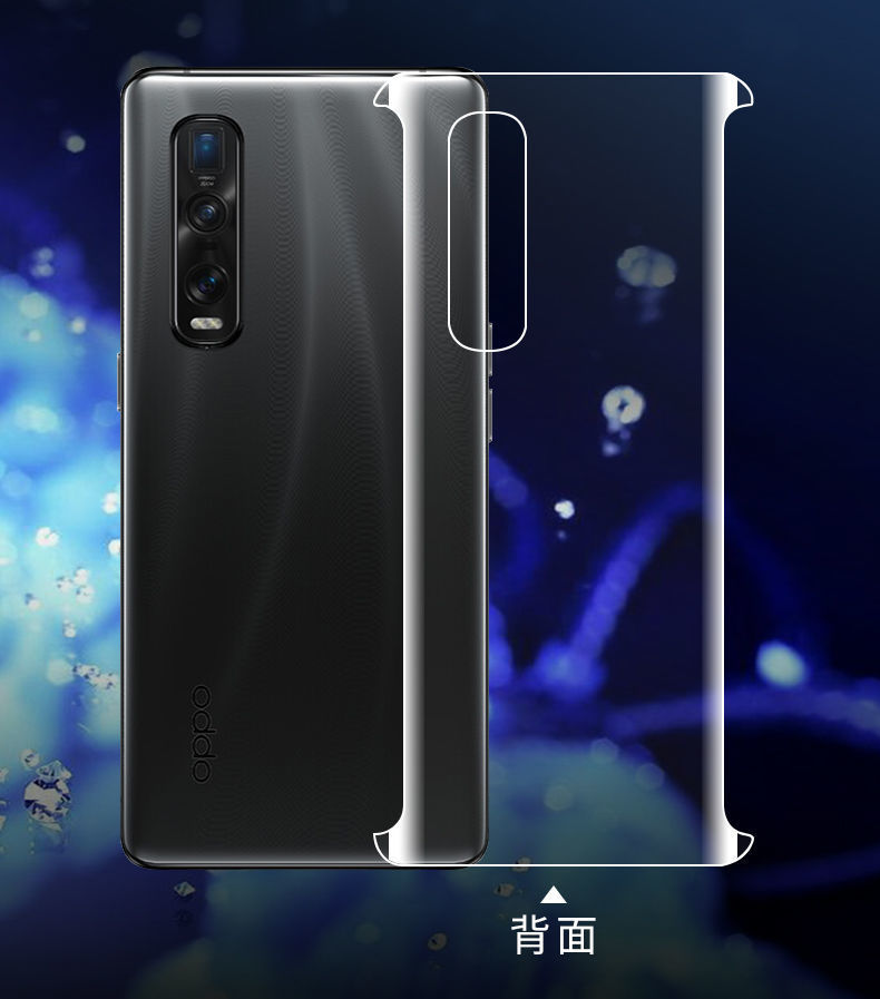 oppofindx钢化膜findx2水凝膜findx2pro原装曲屏全包边前后手机膜