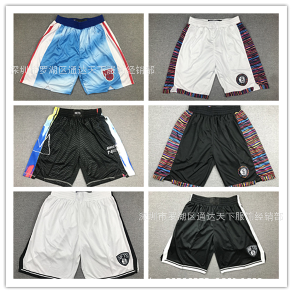 篮网队球裤 欧文 杜兰特刺绣短裤 涂鸦黑城市版 哈登奖励灰色球裤