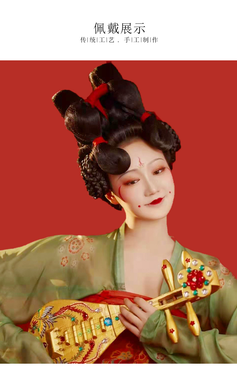 一件代发 唐制陶俑发髻 假发春晚唐宫夜宴同款演出 影楼演cos造型