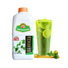 广村薄荷香蜜果味酱1.9L薄荷浓缩果汁饮料浓浆珍珠奶茶商用 包邮