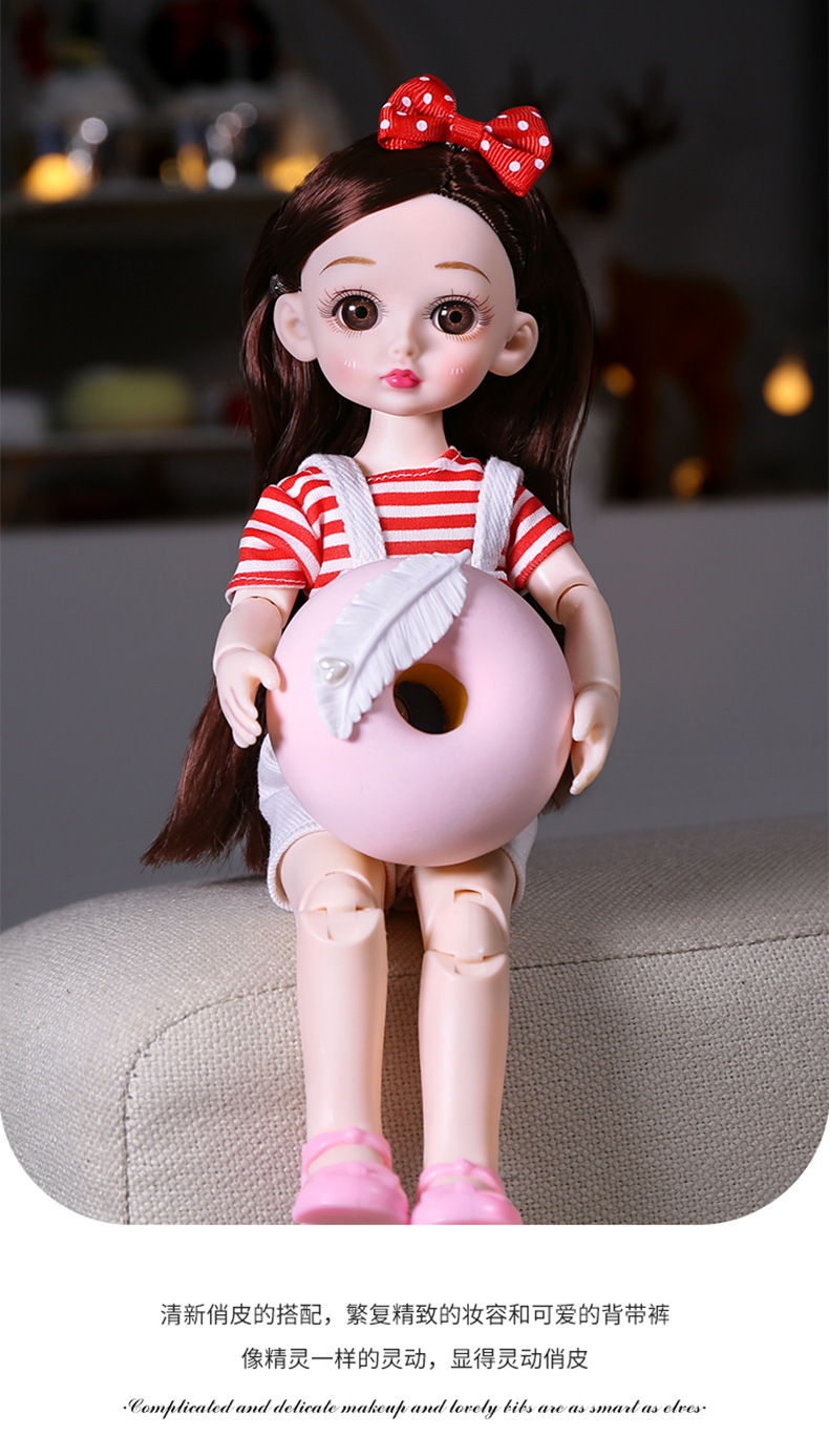30厘米人偶娃娃礼物洋娃娃套装小女孩换装公主大号儿童软胶玩具新