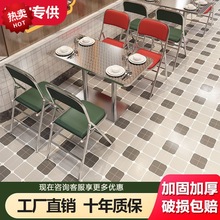 jgz复古港风餐桌椅组合港式奶茶店冰室茶餐厅怀旧烧烤店不锈钢折