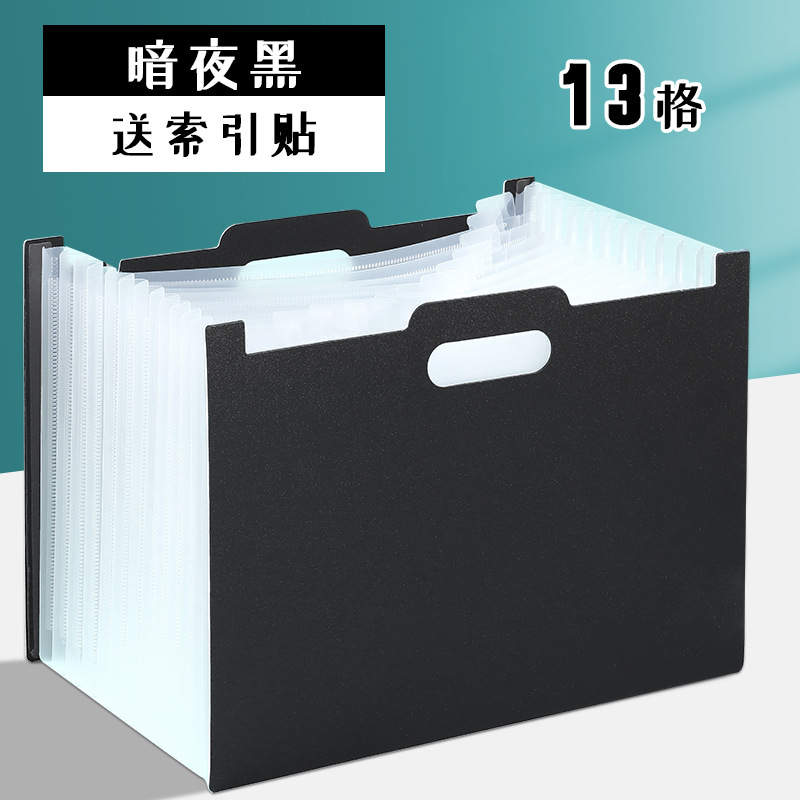 Wholesale A4 File Holder Vertical Portable Multi-Layer Folder Student 13 Grid Test Paper Storage Bag Large Bag