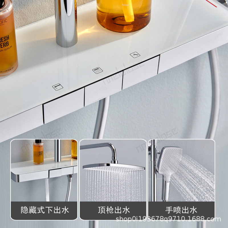 Light Luxury Piano Button Shower Head Set Constant Temperature Hot and Cold Storage Rack Bathroom Booster Shower Nozzle Set