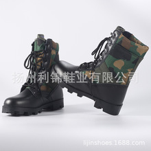 ♔男女士高帮巴拿马沙漠靴绿色户外登山靴迷彩战斗靴户外训练靴