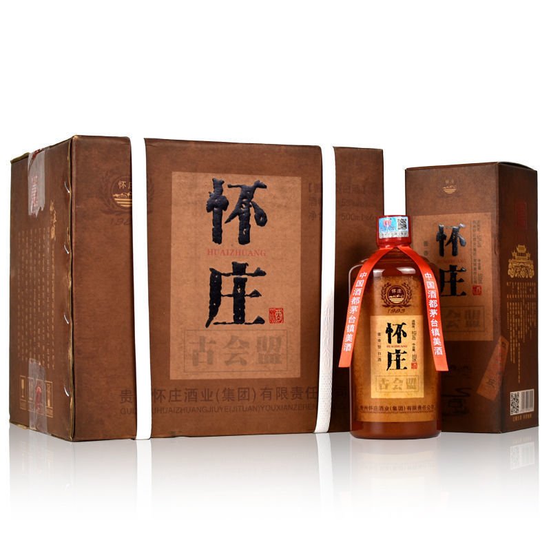 贵州名酒怀庄酒复古低端53度酱香型白酒整箱6瓶贵州酱酒