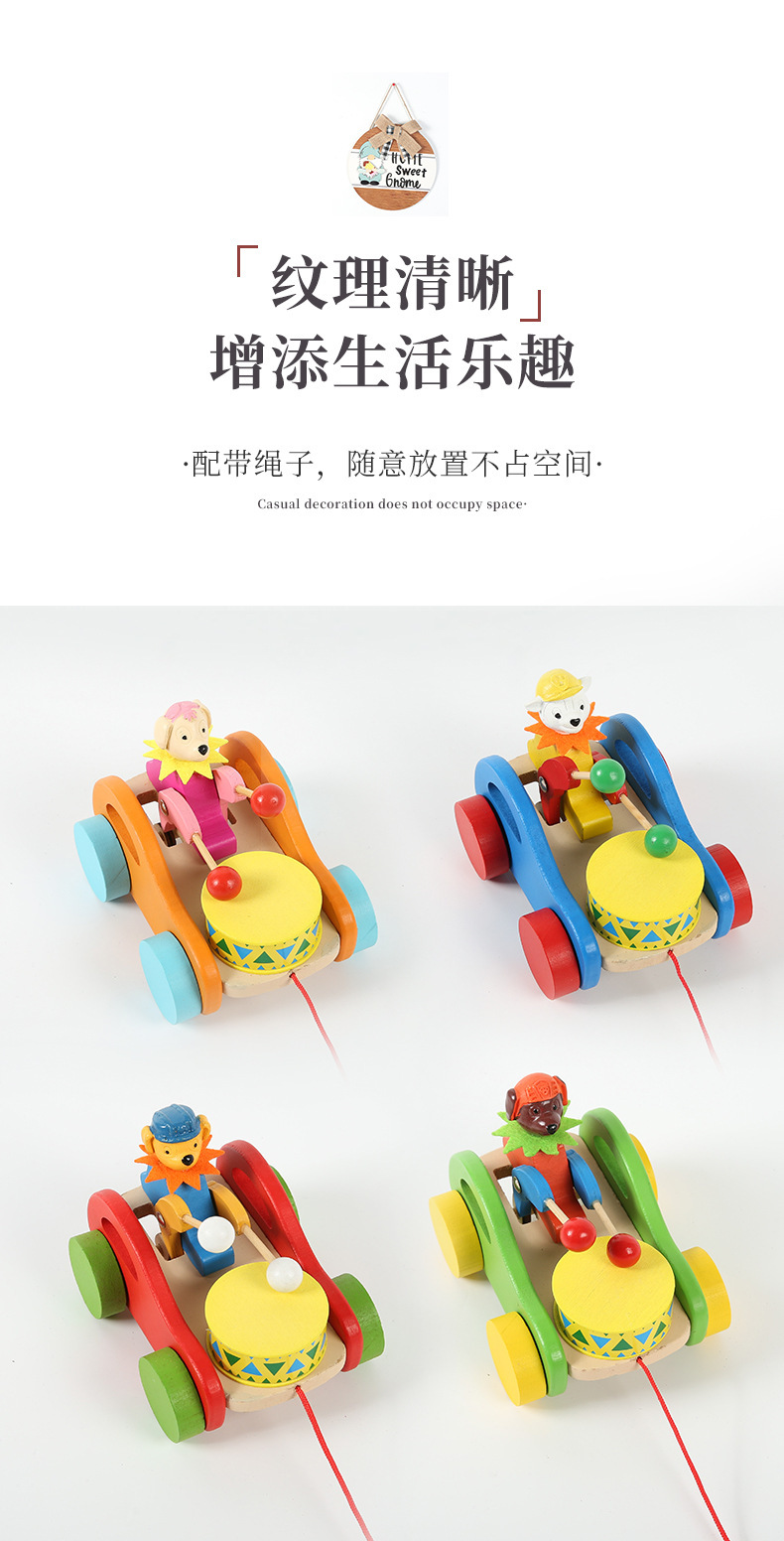 木质拉车摆件 打鼓小动物车子 儿童玩具小车车工艺品摆饰家居用品