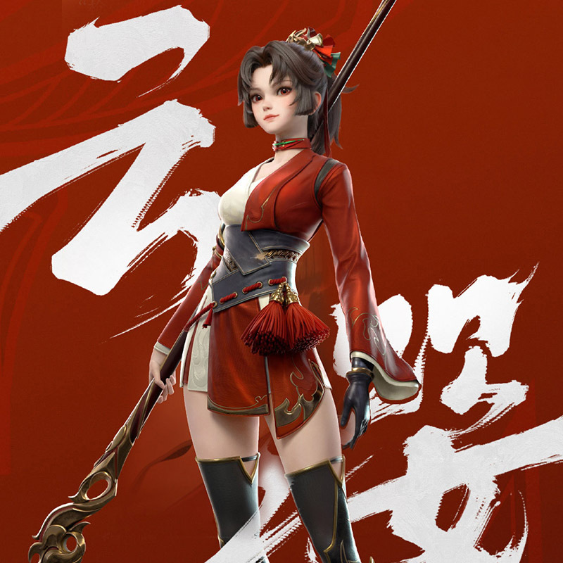 星尚漫舞王者荣耀cos服云缨cospaly游戏套装c服cosplay