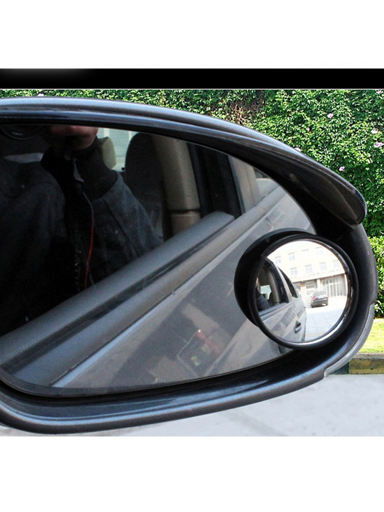 汽车后视镜小圆镜盲点广角镜360度旋转可调节大视野倒车镜辅助镜