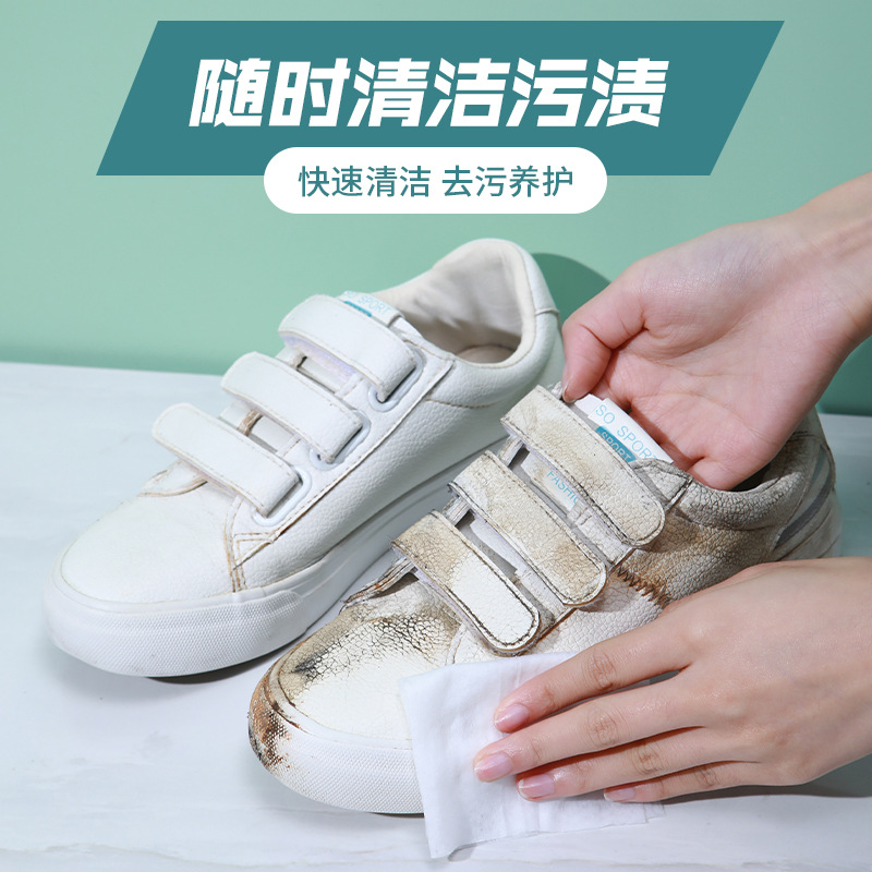 Tiktok Disposable White Shoes Wet Tissue for Shining Shoes Air Jordan Sneakers Cleaning Decontamination Shoe Polishing Wet Tissue Sneakers Cleaning Agent