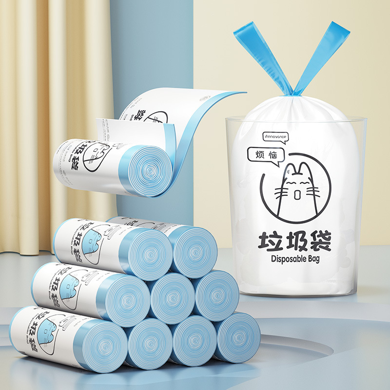 si6k抽绳式垃圾袋家用手提加厚厨房可降解免撕自动收口大号塑料袋