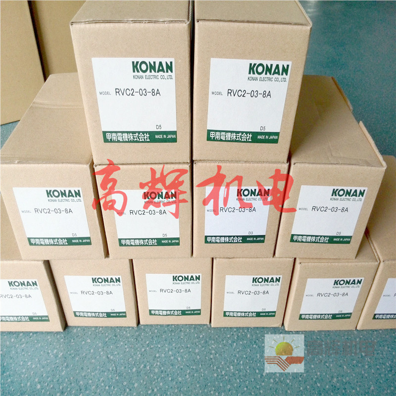 日本报价 图片甲南KONAN电磁阀LVS5S-02-10A