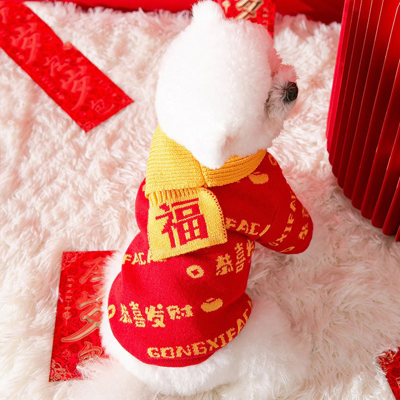 恭喜发财小狗狗毛衣服秋冬款比熊博美宠物小型幼犬猫咪冬季带围巾