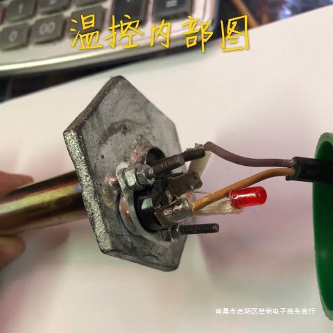 暖气加热管土暖气片取暖电热管加热棒电水暖电热管发热管大60暖气