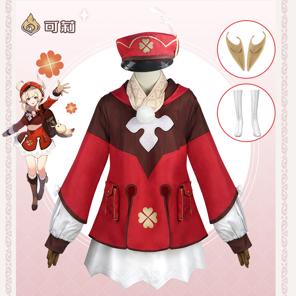 新款原神cosplay服装可莉可爱萝莉套装游戏动漫角色扮演cos服现货