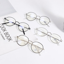 2022新款防蓝光眼镜电脑护目镜小红书潮流平光镜圆框可配近视眼镜