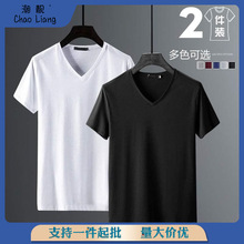 2件】V领短袖t恤男士白色打底衫潮流半袖体恤夏季新款