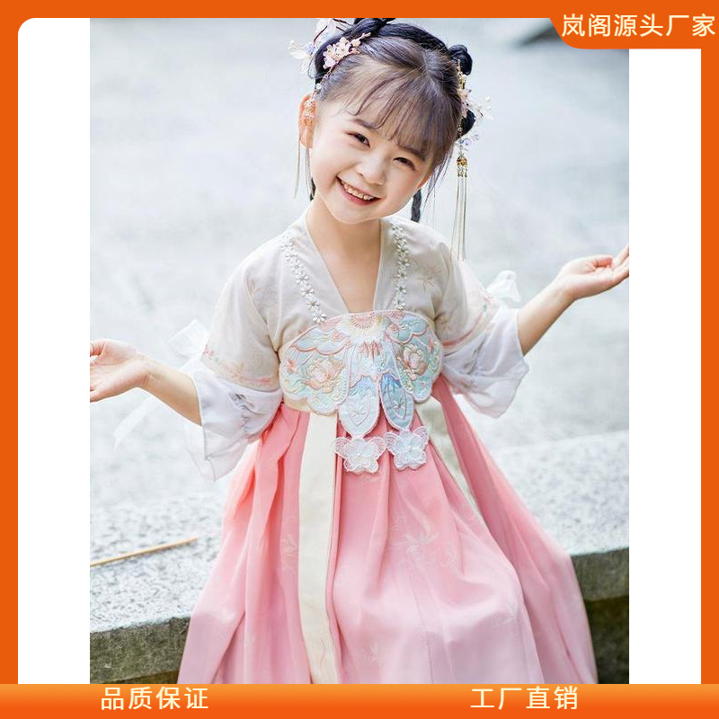 桃花笑舞蹈服儿童汉服古典舞仙气古风六一儿童节表演服装跳舞潮流