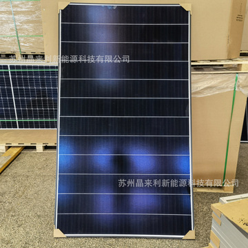 通威降级太阳能发电板组件400瓦650瓦高效叠瓦组件单双玻都有