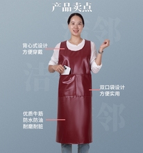 LW96大码无袖马甲皮革围裙背心式防水防油家用厨房工厂时尚反穿罩