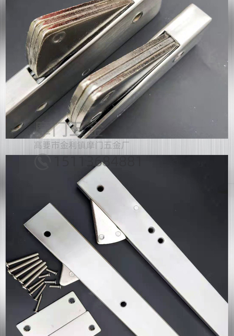 不锈钢隐藏式顺位器双扇企业门顺位器钢制双开门优先锁杆门协调器