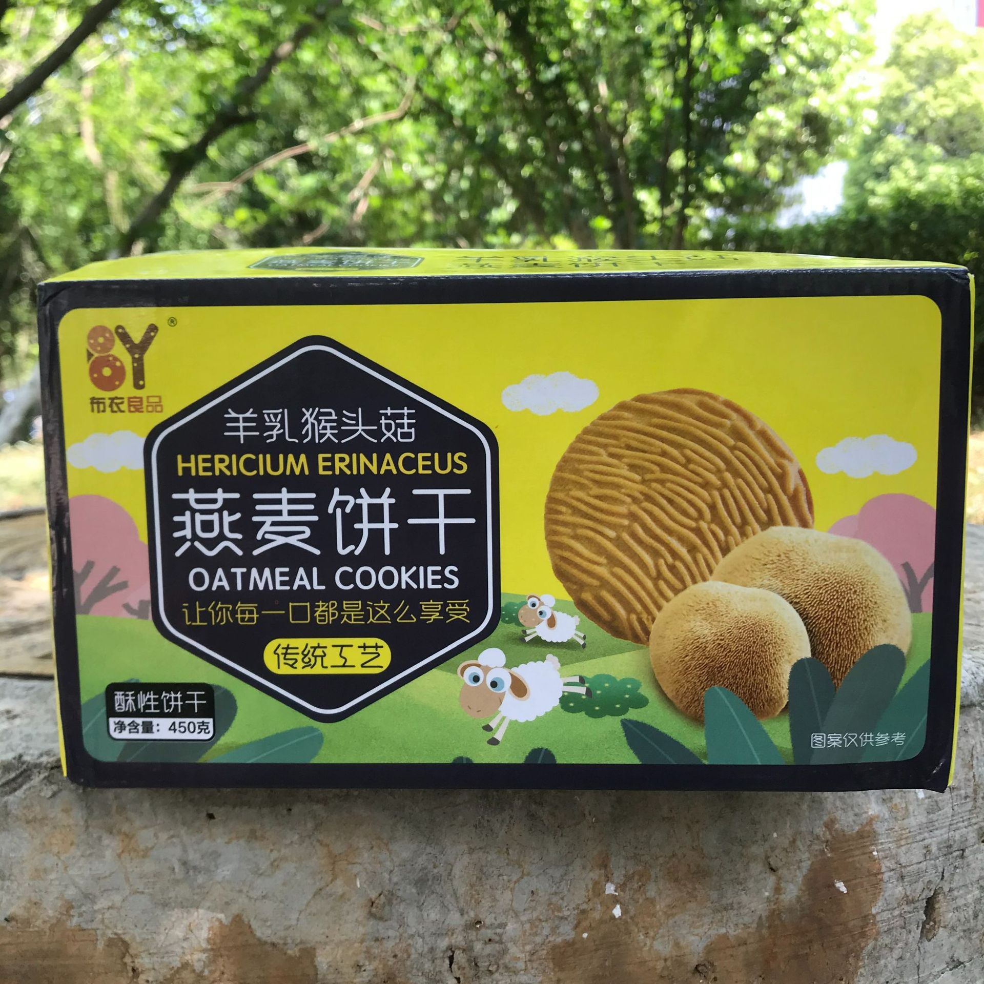 450克羊乳猴头菇饼干 代餐糕点羊乳燕麦饼干批发团购礼品电商供应