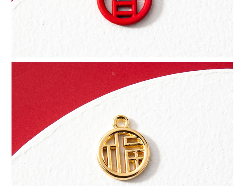 春节福字吉字节日挂坠吊坠手链diy挂件 现货合金电镀喷漆饰品配件