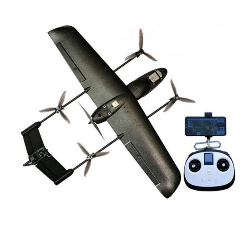 航模遥控飞机天鹰4 1 vtol垂直起降功能练习机模型固定翼无人机