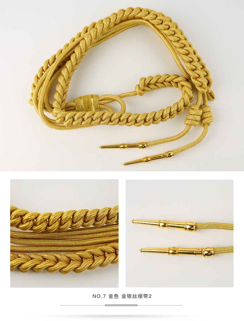 演出服礼服绶带将军绶带文工团仪仗队乐队保安绶带精神带挂带绶带