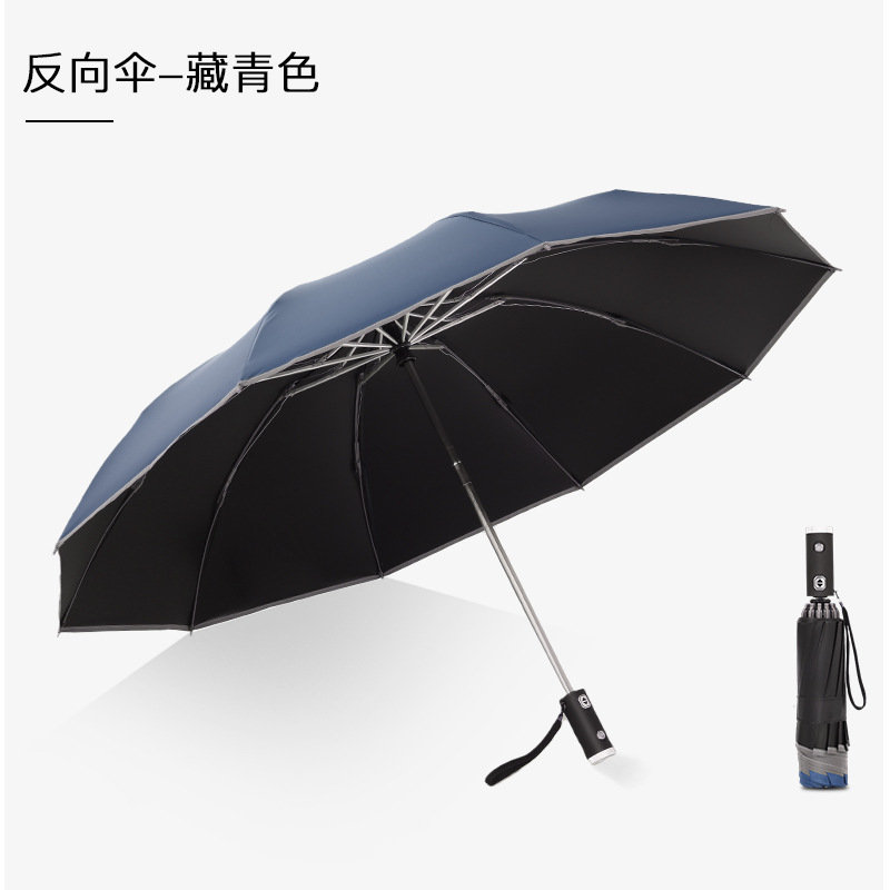 Creative Ten-Bone Automatic Reverse Umbrella LED Light Three-Fold Flashlight Umbrella Reflective Stripe Car Umbrella Advertising Lamp Umbrella