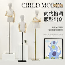 韩版童装店橱窗儿童模特道具半身全身服装展示架小孩模特架子人台