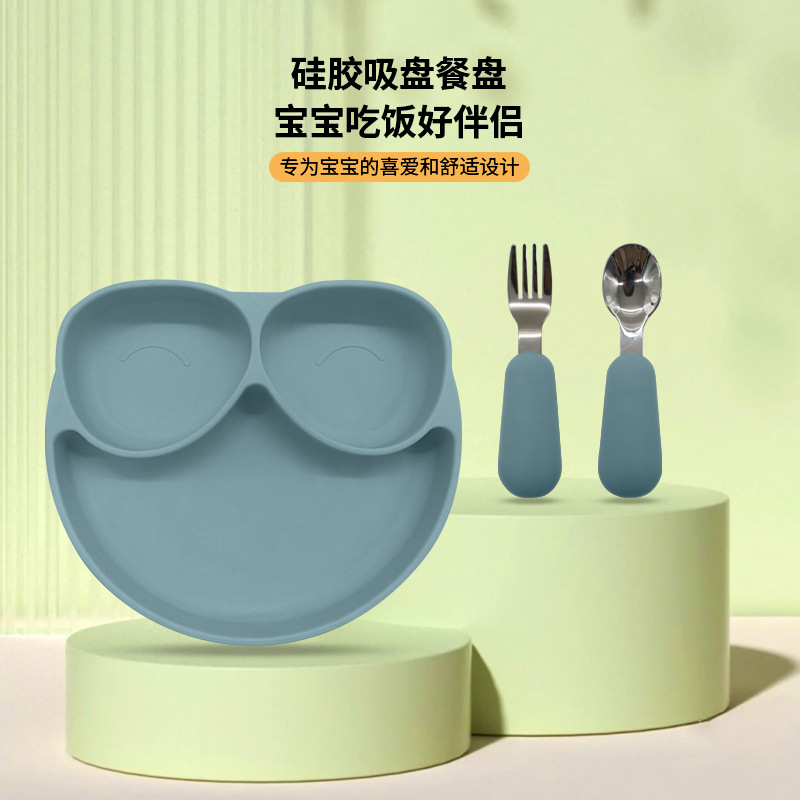 Spot Children‘s Divided Tableware Set Baby Integrated Suction Cup Complementary Food Plate Baby Silicone Feeding Set