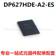 DP627HDE-A2-ES  DP627HDE-A2 封装QFP-128 全新原装正品