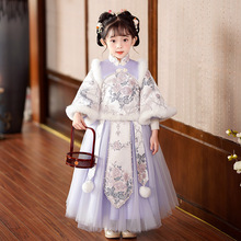 2024女童古装汉服小女孩紫色唐装拜年服儿童中国风过年新年装加厚