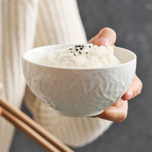 厂家白瓷米饭碗陶瓷小碗单个简约高级感沙拉碗汤面碗2024新款餐具