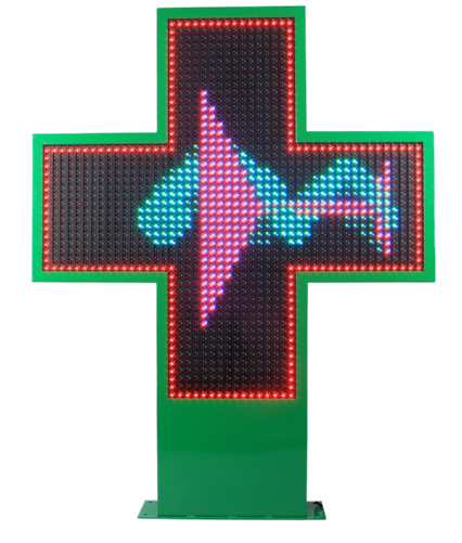 广告荧光屏手写led荧光板 荧光板 led电子板 支架一体式60*80cm