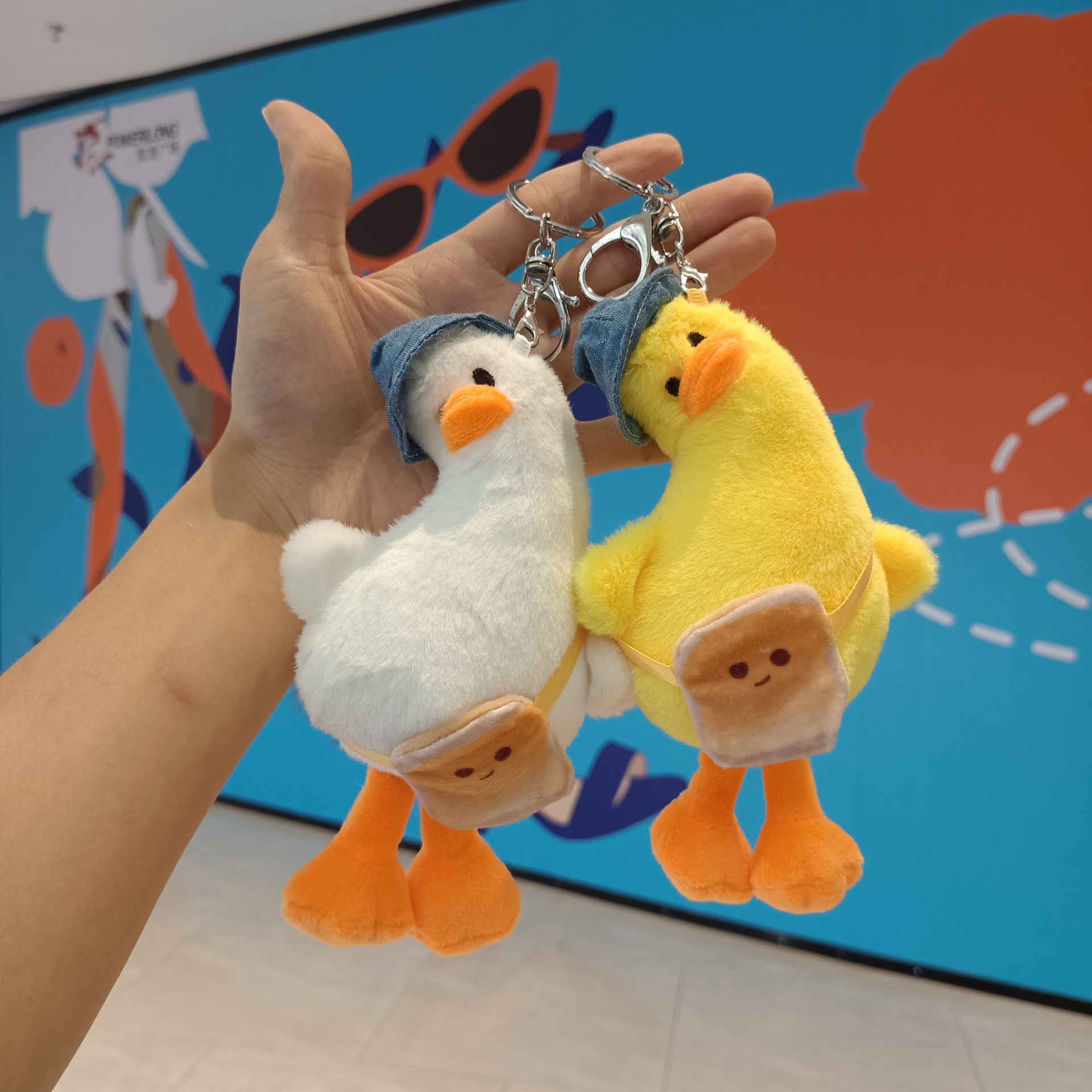 网红ins可爱萌歪头鸭挂件婚庆毛绒玩具公仔卡通背包挂饰摆摊玩偶